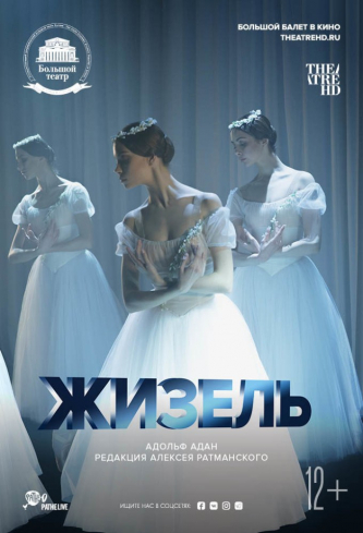 film-4