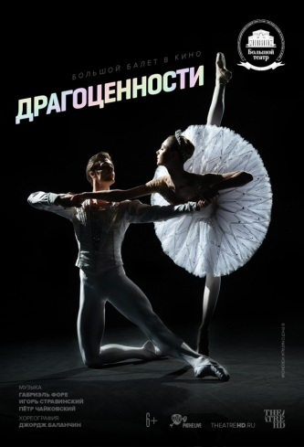 film-4