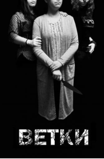 film-4
