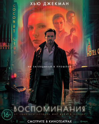 film-4