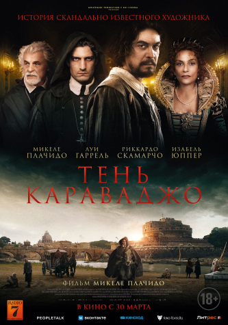 film-4