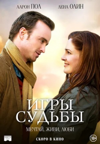 film-4