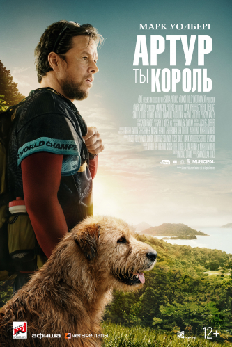 film-4