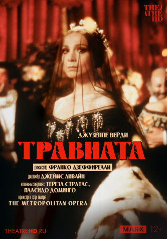 film-4