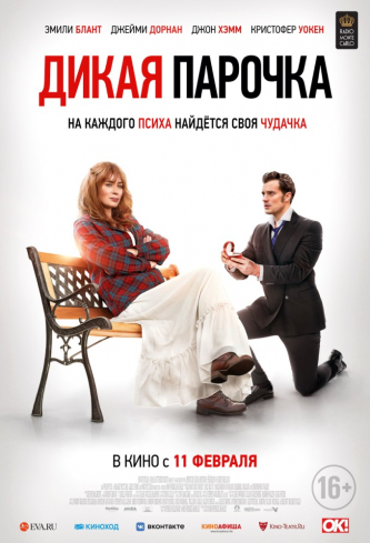 film-4