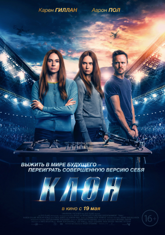 film-4