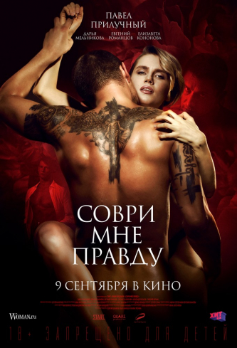 film-4