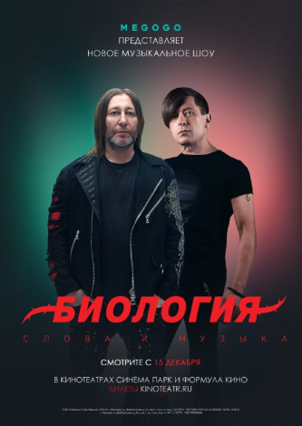 film-4
