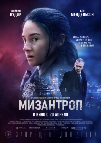 film-4