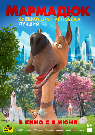 film-4