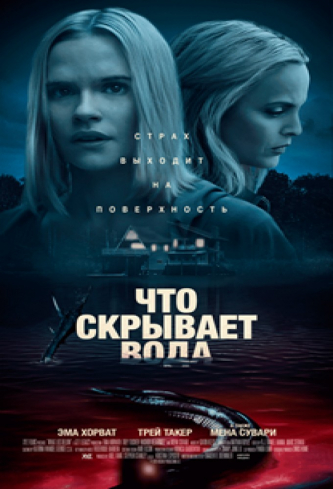film-4