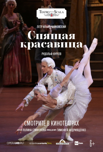 film-4