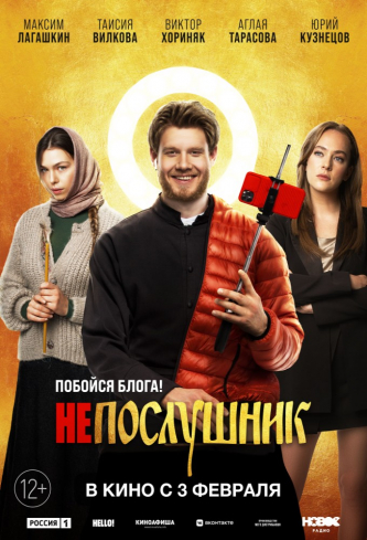 film-4