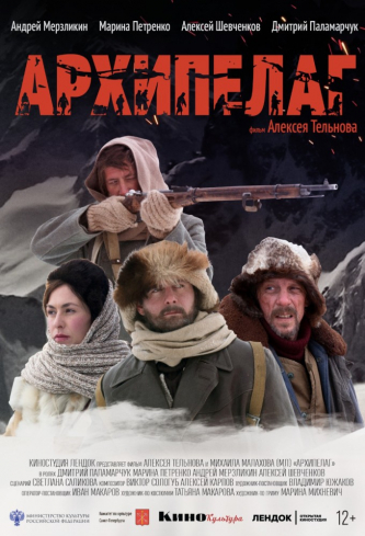 film-4