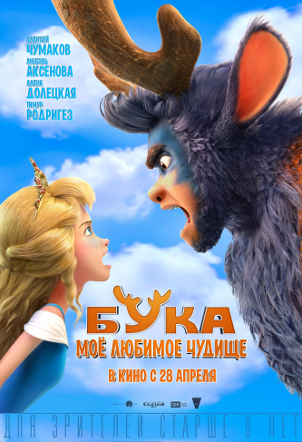 film-4