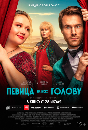 film-4