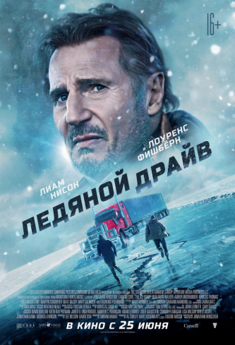 film-4