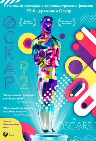 film-4