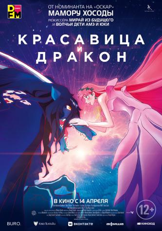 film-4