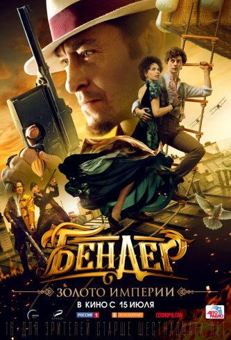 film-4