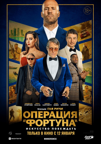 film-4