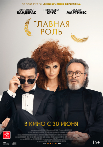 film-4