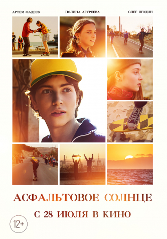 film-4
