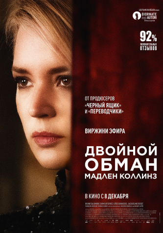 film-4