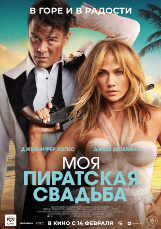 film-4