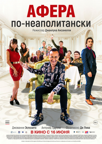 film-4