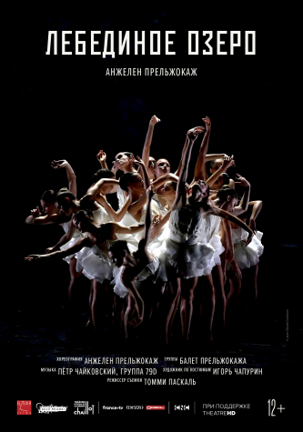 film-4
