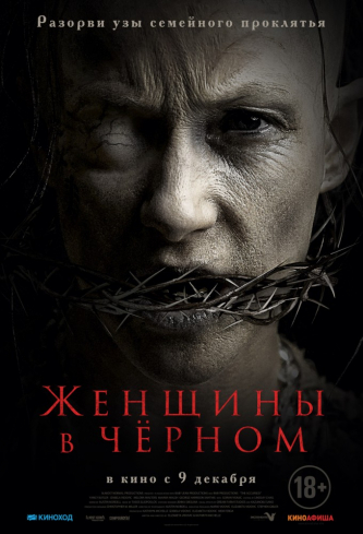 film-4