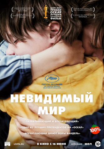film-4