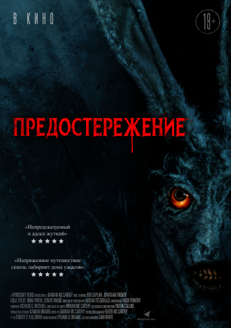 film-4