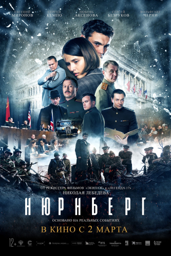 film-4