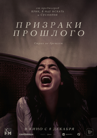 film-4