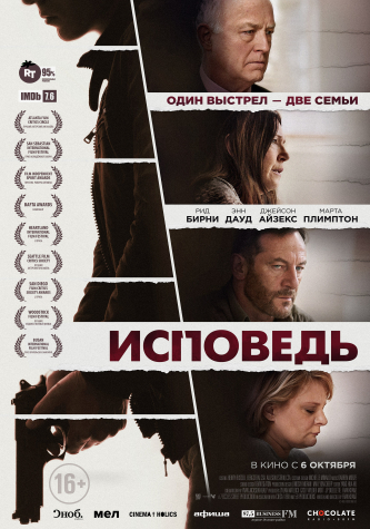 film-4
