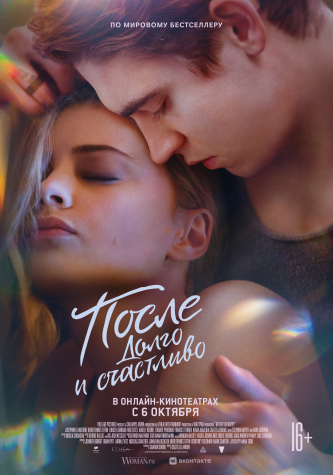 film-4