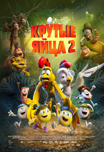 film-4