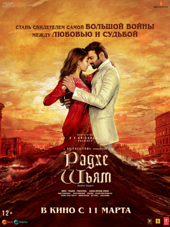 film-4