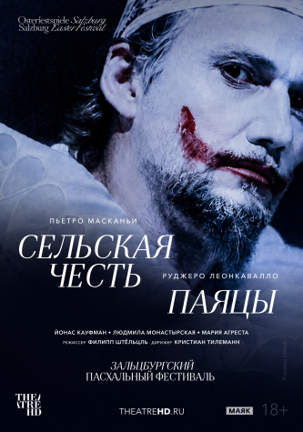 film-4