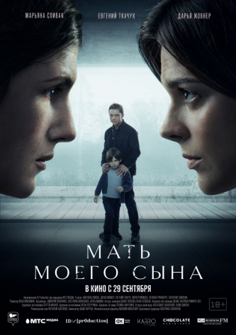 film-4