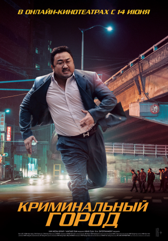 film-4