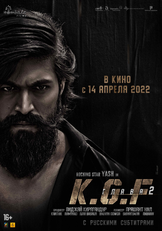 film-4