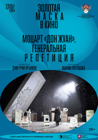 film-4