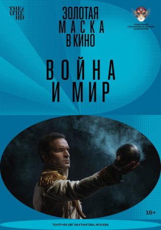 film-4