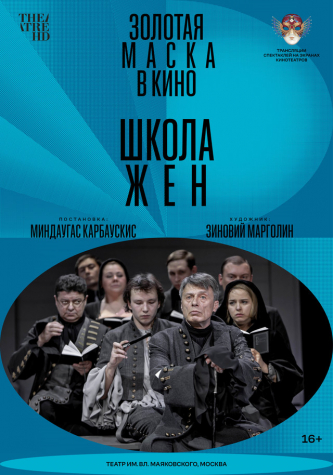 film-4