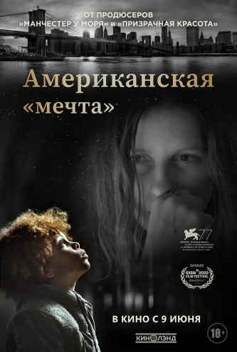 film-4