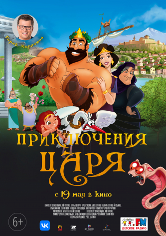 film-4