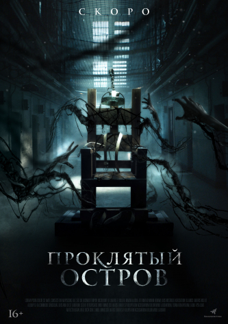 film-4
